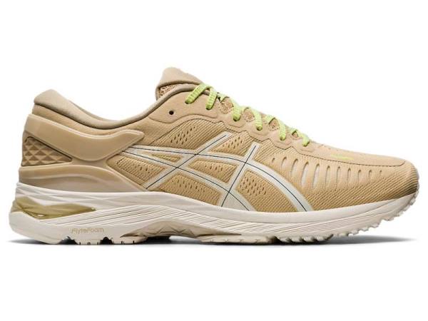 Asics Hardloopschoenen Dames, METARUN Beige/Grijs - Asics Te Koop | B9386104-WQ